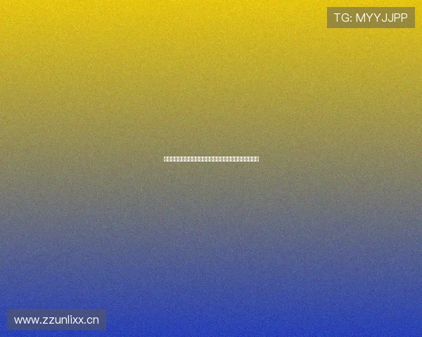 小九九直播平台:打造全新互动体验,重新定义直播娱乐生态