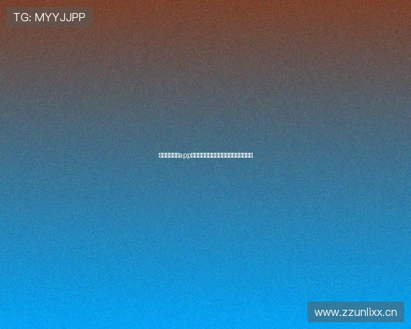 安博体育平台app下载与使用指南畅享便捷体育娱乐新体验